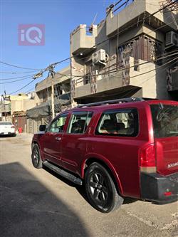 Nissan Armada